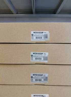 适用通MT6103IP触摸屏！支持mircoUSB下载程序，议价