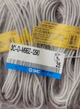 议价，防爆磁性开关，3C-D-M9BZ-1290还议价