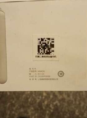 适用mwc10室内机，带32gb内存卡，无电源，功能包好，售议价