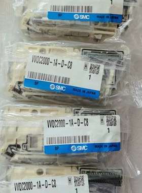 议价，VVQC2000-1A-D-C8还有5个.处理议价