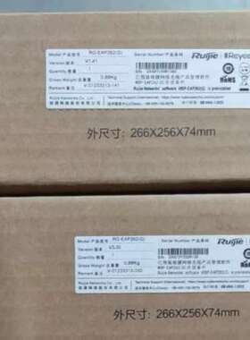 适用 RG-EAP262G 在保未拆封议价