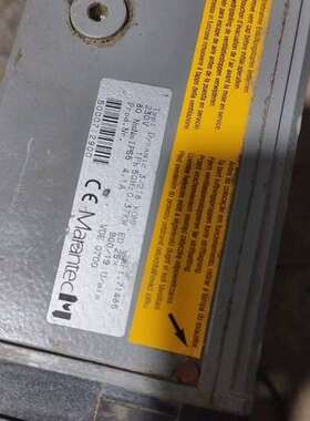 议价马兰特克Marantec电动执行器，型号Dynamic 32议价