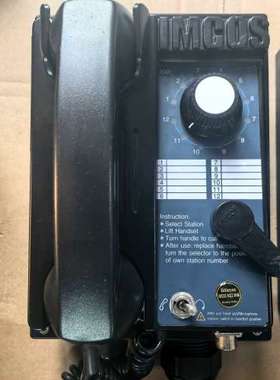 适用IMCOS 9022WHS 船用声力电话机，意大利进口，议价