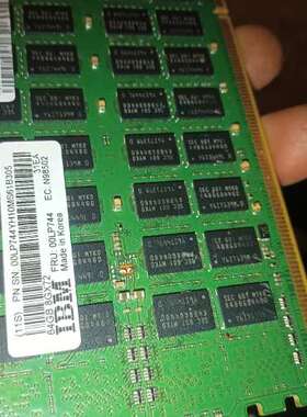 适用IBM fru:00lp744服务器内存条，64gb,战损状议价