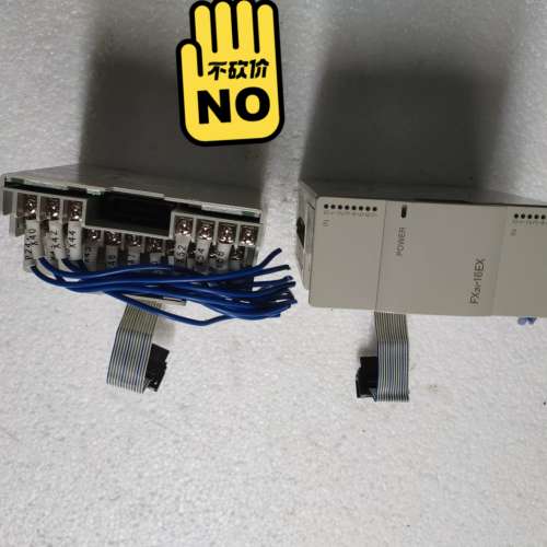 适用FX2N-16EX，成色可充新，，标价为单价，议价