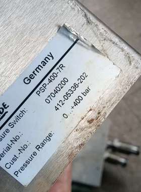 适用德国COMDE控制器，型号PSP-400-7R剪线，议价