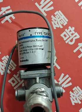 适用Madewel DEVG15燃气电磁阀，3VDC，1/2议价