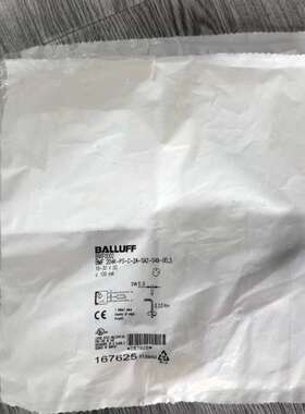 议价BALLUFF BMF0002 BMF 204K-PS议价