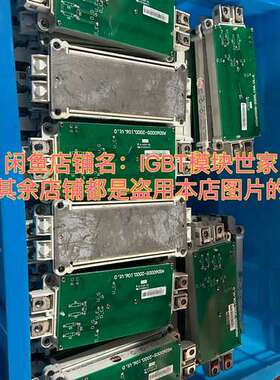 适用SEMIX854GB176HDS。清仓处理原议价