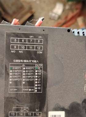 适用模块AI-516D71，的，功能正常，成色如图，议价