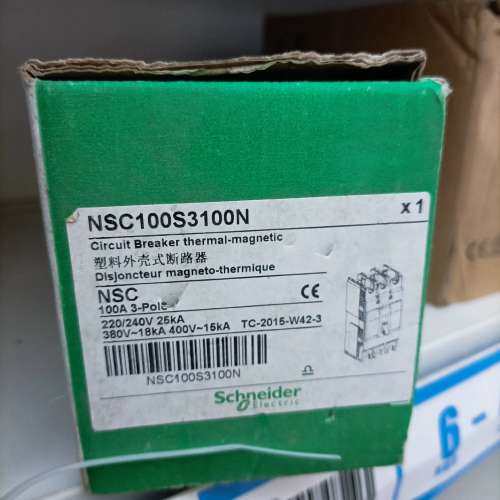 适用未用塑壳断路器NSC100S3100N议价