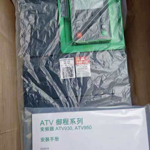 适用ATV930D45N4议价