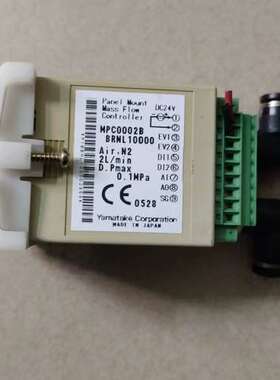 议价  MPC0002B BRNL10000 气体议价