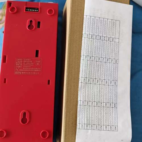 适用恒业世纪TS-GSTN601消防电话分机，，带原厂包议价