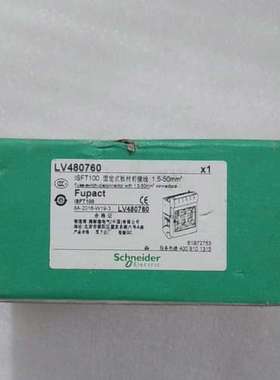 适用480760 ISFT100 3P 固定式议价