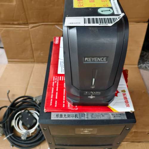 适用激光刻印机3-Axis议价