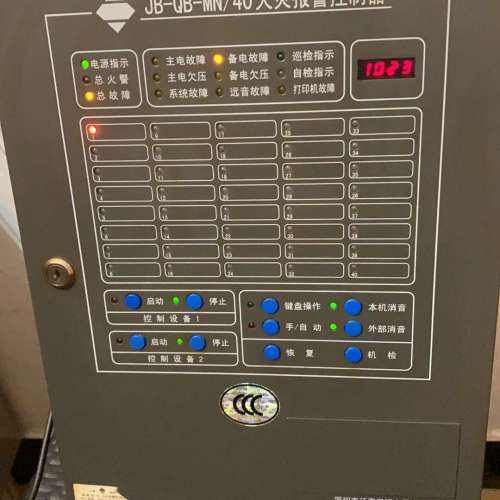 适用泛海三江MN40/mn300/mn210/9000火灾报警控议价