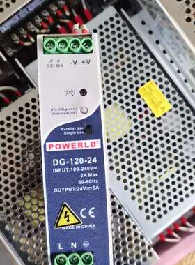 适用POWERLD开关电源DG-120-24，输入电压100议价
