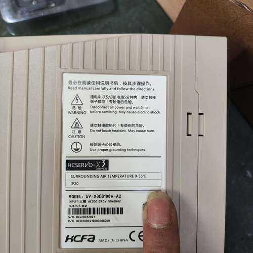 适用伺服驱动器SV-X3EB100A-A2，实物拍摄，功能完议价