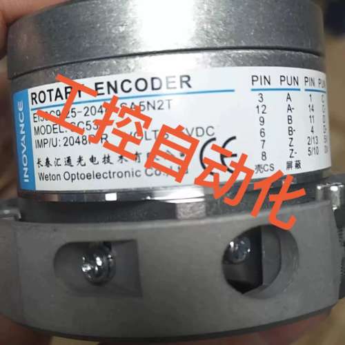 适用汇通电梯编码器EI53C9.25-2048-SA5N2T议价