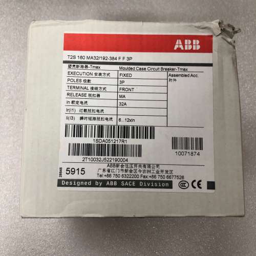 适用T2S160 MA32/192-384 F F 3P 1SD议价