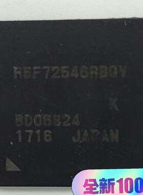适用R5F72546RBGV   R5F72546RKBGV议价