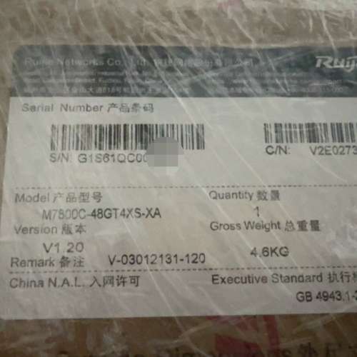 适用M7800C-48GT4XS-XA板卡议价