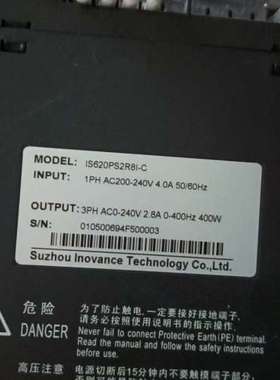 适用200.400瓦脉冲驱动器，620pS1R61一C，议价