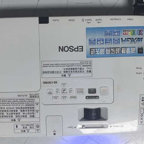 适用EB-C301MS，单位闲置，成色如图，灯时2285议价