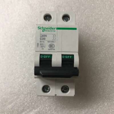 适用型断路器 17889 C65N 2P C20A 议价