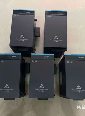 议价PLC电源，GL10-PS2，AM600-PS2，15台议价