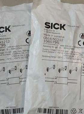 适用对射光电传感器GSE6-N1212，订货号10607议价