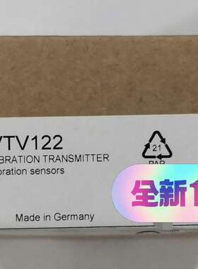 适用 IFM VTV122 振动变送器。项目剩议价