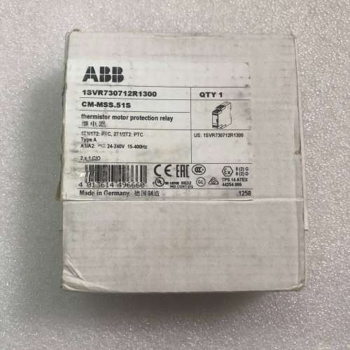 适用继电器 CM-MSS.51S 进口 单价550议价