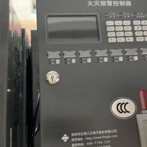 适用泛海三江MN210、MN310，A310、9108、9116议价