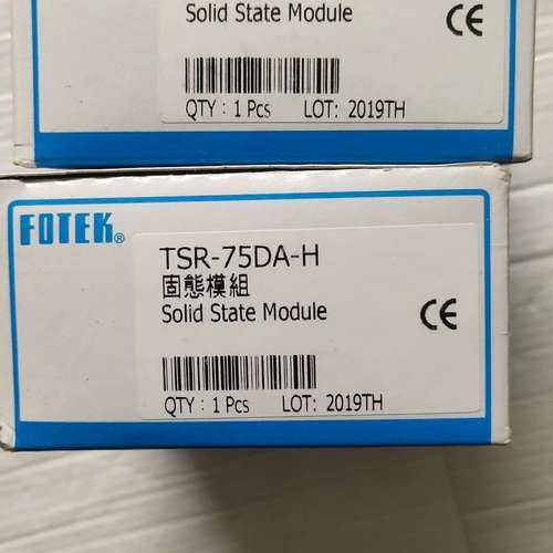 适用阳明固态继电器TSR－75DA－H，2个，单议价