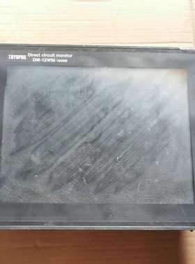 适用触摸屏  EPC730X 成色外观如图 上电功能正常屏幕议价