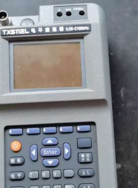 适用TX5112L电平振荡器议价