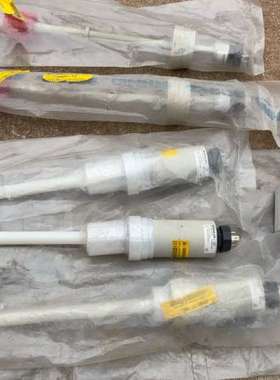 议价Engler NAMW-4.345。两个议价