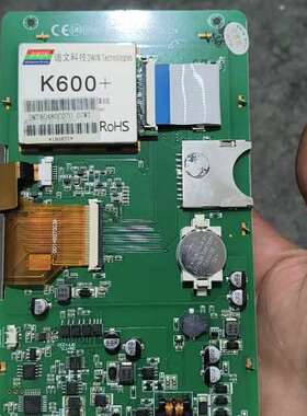 议价迪文7寸屏DMT80480C070_07WT，议价