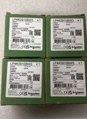 适用LP4K0910BW3  新款黑色 单价9议价