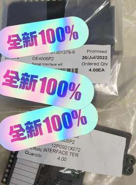 适用CE4006P2模块卡件议价