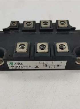 议价NELL MTPT20016   模块议价