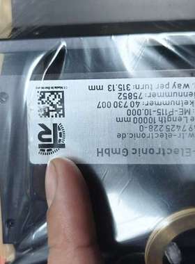 议价TR-Electroc编码器 ME-P115-10.00议价