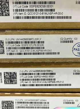 适用高通芯片 QCC-5121，含泪处理，帮客户多备的料议价