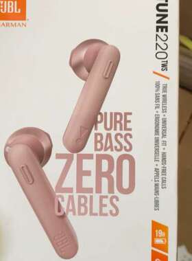 适用JBL TUNE225TWS 真无线蓝牙耳机，粉色款，未议价