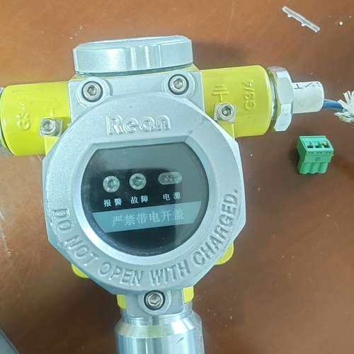 适用瑞安RBK-6000-ZL9N可燃气体报警控制器+探测器一套议价
