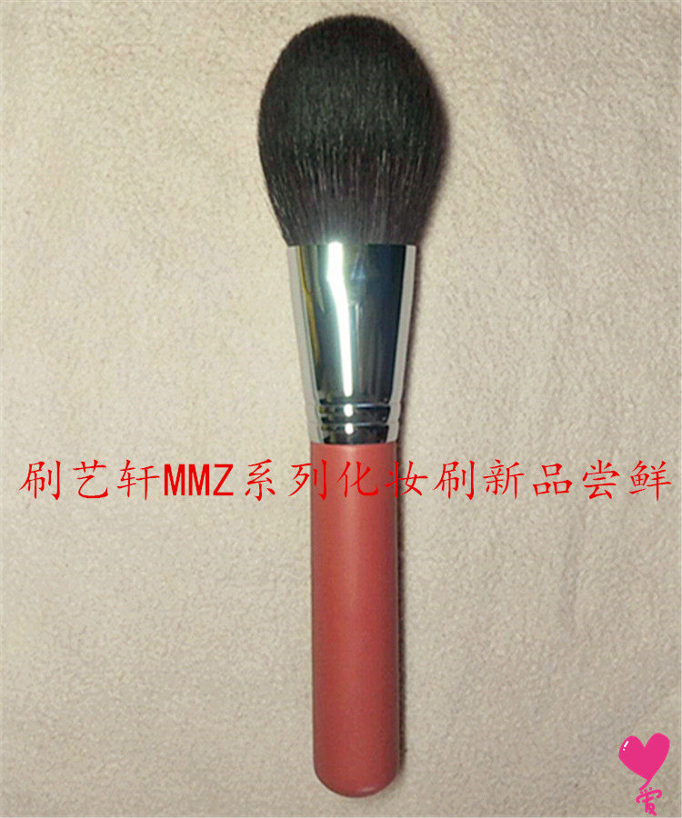 自制  蓬松 细光锋羊毛  化妆刷扁圆头大号定妆刷蜜粉 散粉刷MZ01