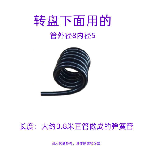 大盘下面弯管8*5小气缸扒胎机