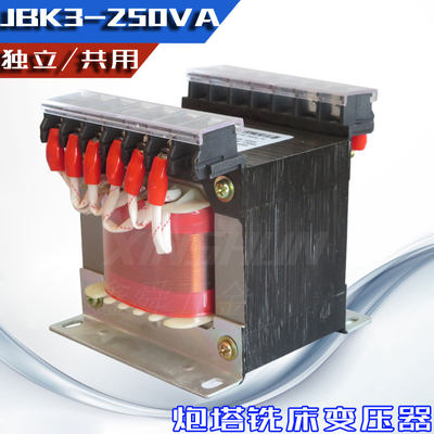 品炮塔铣床JBK3250VA变压器独立机床电箱控制变压器380V变110V2新